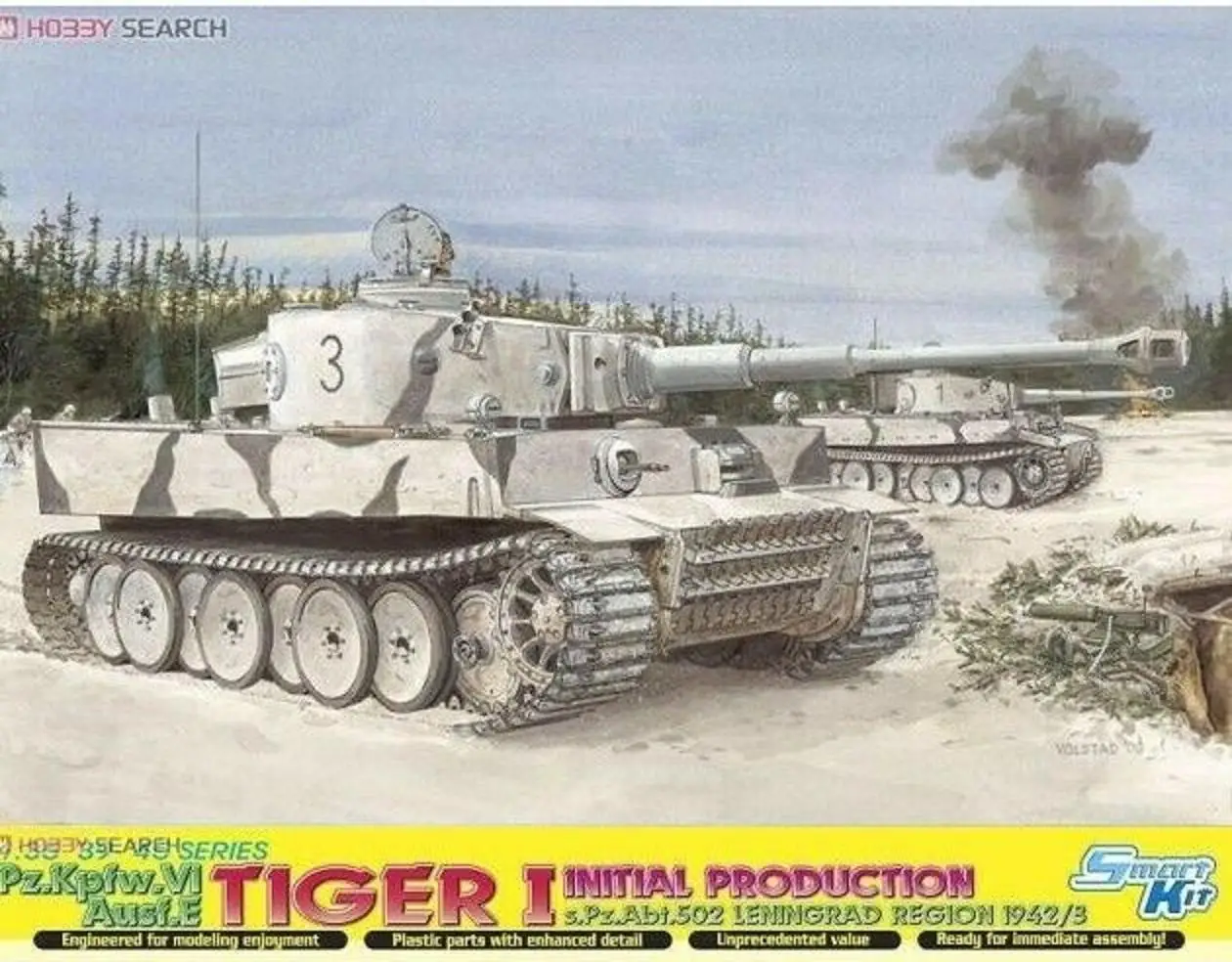 Набор моделей Dragon 6600 1/35 Scale Tiger I Initial s.Pz.Abt.502 Ленинградская область |