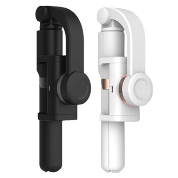 

1-Axis Handheld Gimbal Stabilizer for Smartphone, Time-Lapse Object Tracking, Pan-Tilt Tripod with Built-In Bluetooth Remote