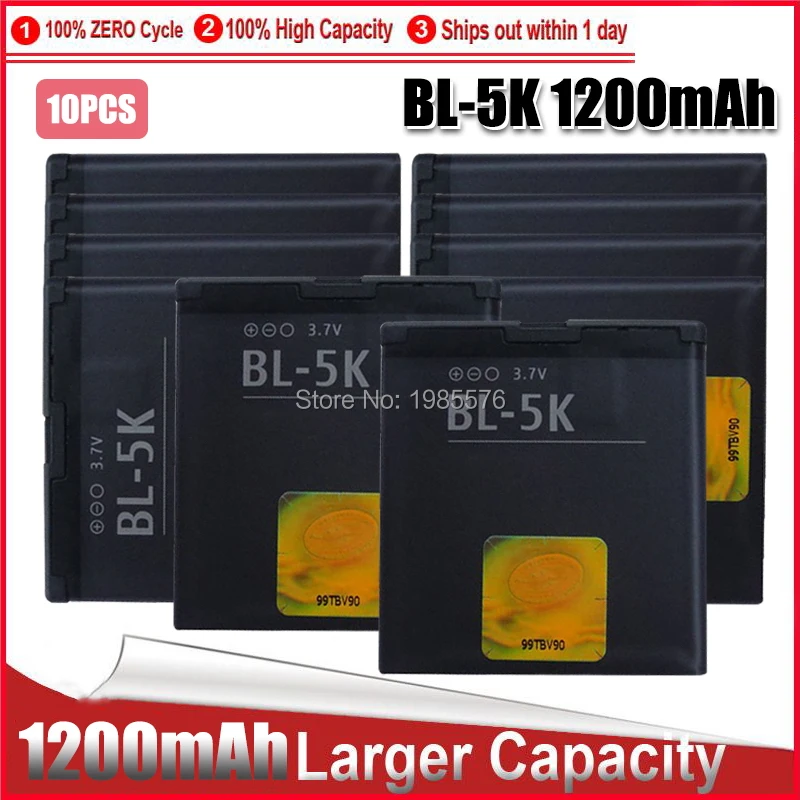 Аккумулятор для Nokia N85 N86 N87 8MP 3 7 X7 00 C7 1200 Oro BL-5K 701 S T7 BL5K 10 шт. C7-00S в X7-00 мА · ч 2610 |