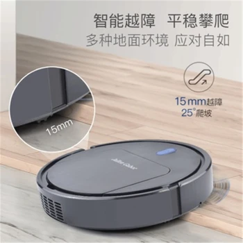

Multi-function Robot Vacuum Cleaner Cleaning Machine Intelligent Charging Vacuum Cleaner Three-in-one Sweeping Machine USB
