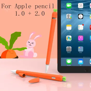 

Soft carrot Silicone For Apple Pencil 1 2 Case Compatible For iPad Tablet Touch Pen Stylus Protective Sleeve Cover coque