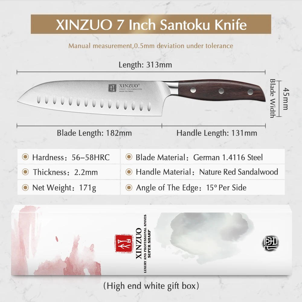XINZUO 7 'японский нож шеф повара немецкий стальной кухонный супер острый лучший