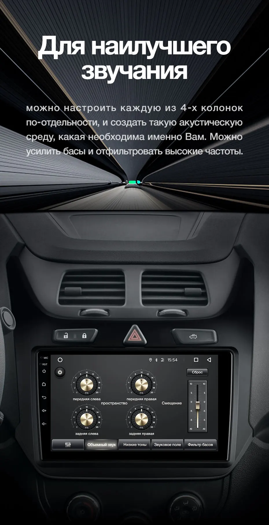 TEYES SPRO Штатная магнитола для Шевроле Кобальт 2 Chevrolet Cobalt 2 2011 2012 2013 Android 8.1, до 8-ЯДЕР, до 4+ 64ГБ 32EQ+ DSP 2DIN автомагнитола 2 DIN DVD GPS мультимедиа автомобиля головное устройство