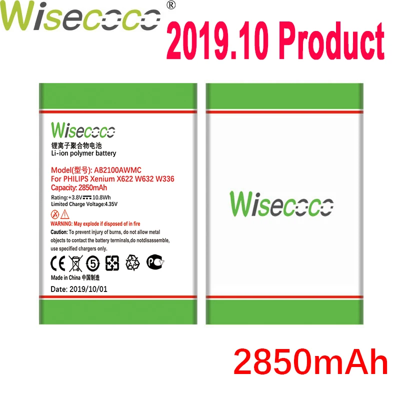 WISECOCO 2850 мАч AB2100AWMC Pro батарея для PHILIPS Xenium X622 W632 W336 V726 Pro Телефон последняя продукция+ номер отслеживания