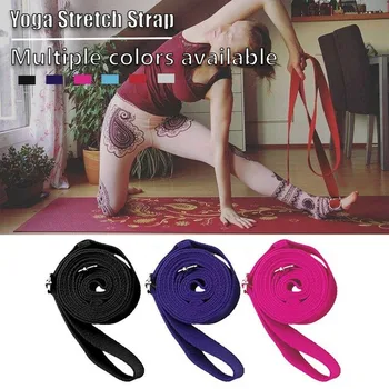 

One Set Leg Stretcher Strap Dance Yoga Gymnastic Belt Door Flexibility Stretch