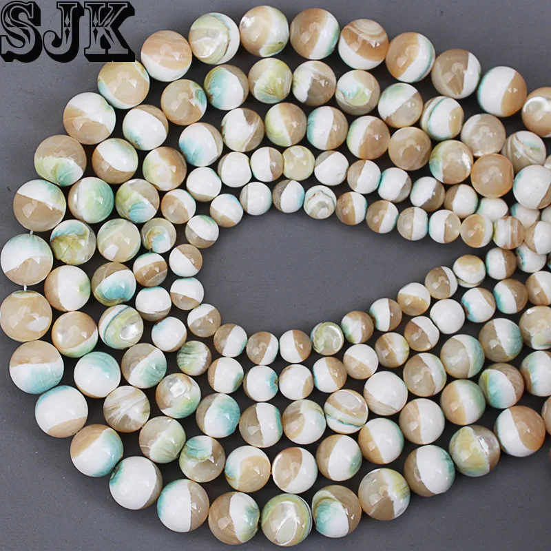 

Free Shipping Natural Shell Beads Green Tridacnas Luminous Shell Round Loose Beads 6 8 10 12 14mm Pick Size for Jewelry Making