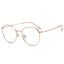 Новинка октября, Оригинальные металлические необычные очки без градусов для чтения, ретро Повседневные очки, классические дикие очки для чтения