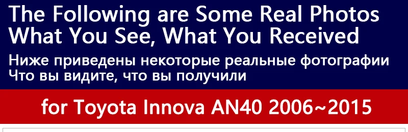 Для Toyota Innova AN40 2006~ брызговики ЛОСКУТ Брызговики авто крыло 2009 2010 2011 2012 2013