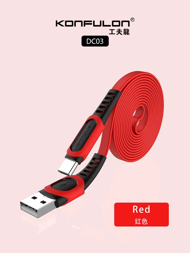 1 м type C USB кабель для передачи данных для быстрой зарядки Xiaomi huawei/type c кабель для быстрой зарядки для samsung DC03