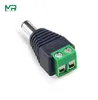 1 sets  Male + Female 12V 2.1x5.5MM DC Power Jack Plug Audio AUX free welding socket Connector ► Photo 2/6