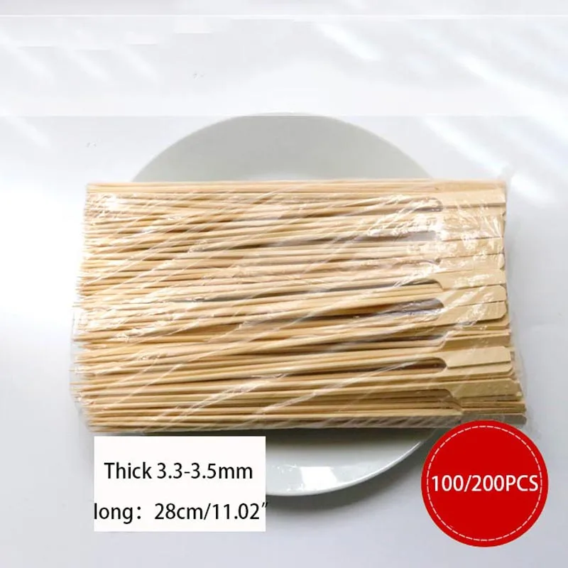 Bamboo stick (6) - 副本