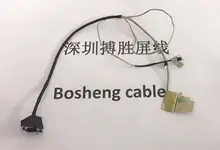 

Video cable For ASUS FX63V ZX63V FX80G FX86 FX504G FX504GM FX504GD FX504GE GL503 laptop LCD LED Display Ribbon Camera cable