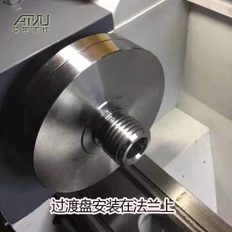 Metalworking lathe, transformation, woodworking wood rotating chuck, transition plate, connecting plate