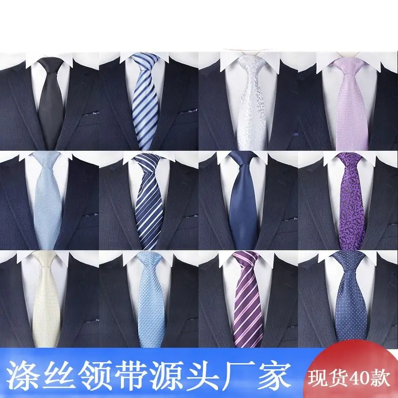 Tartan Rouge Design Hommes Cravate avec assorties mouchoir de poche/Mouchoir Set