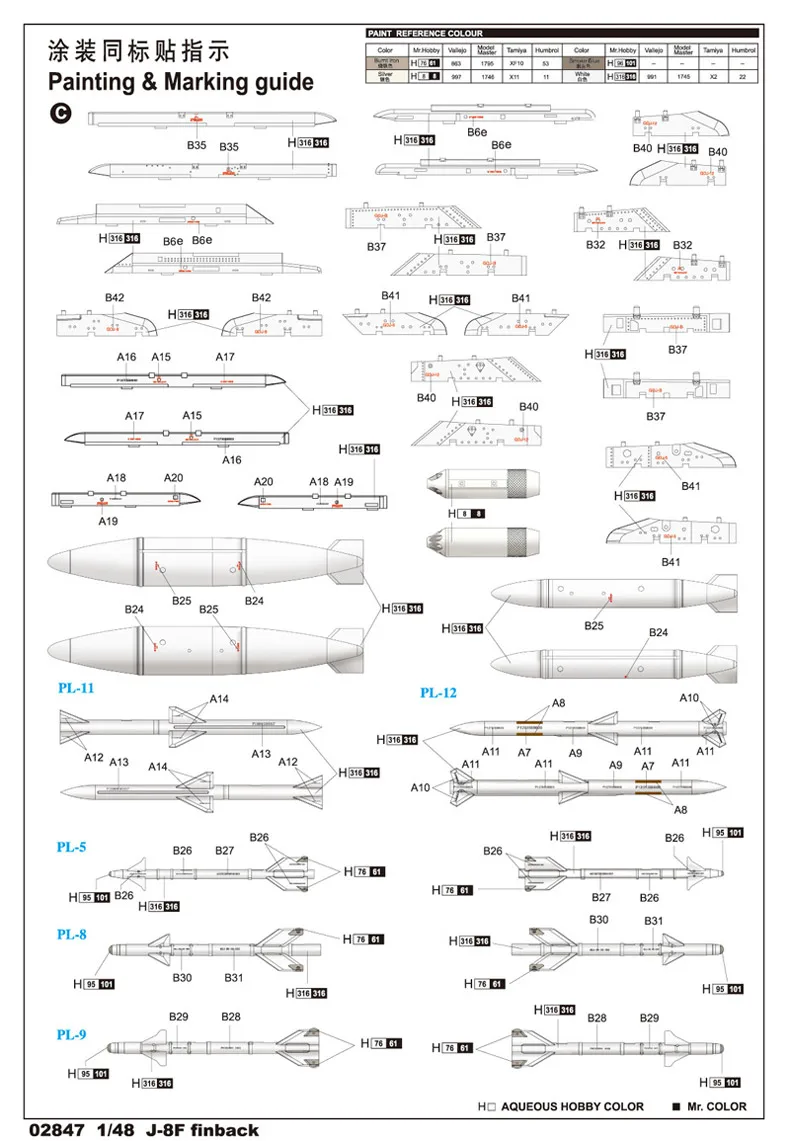 TB2Y8sycpXXXXbYXpXXXXXXXXXX_!!2336083234