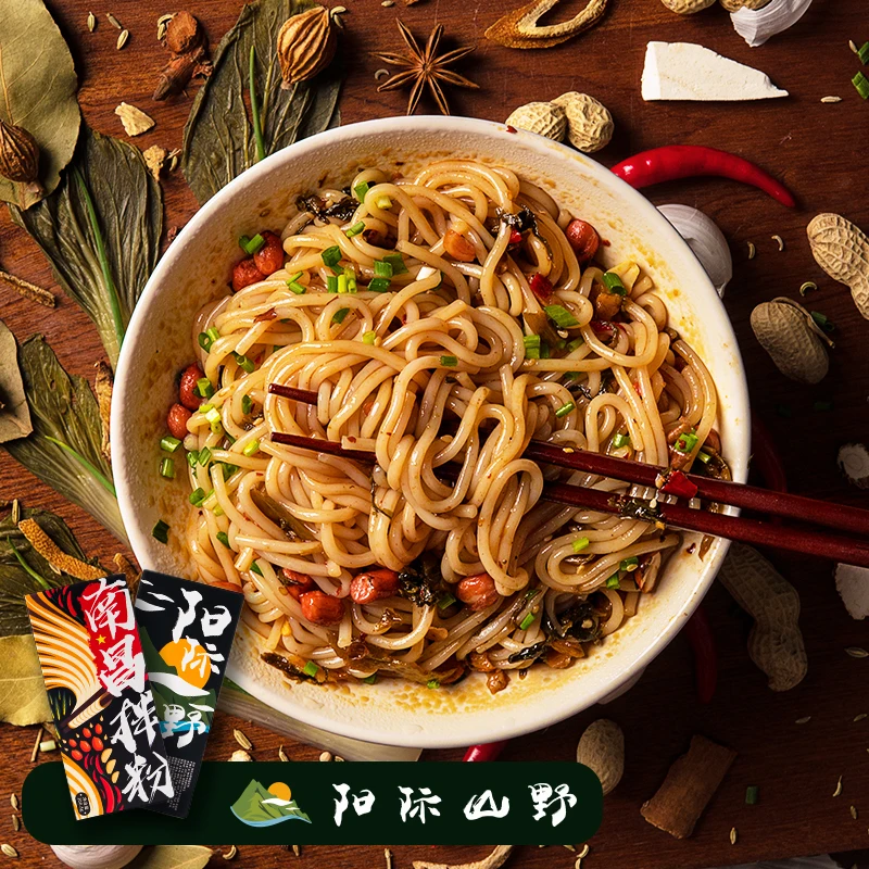 

Nanchang Mixed Noodles, Convenient Instant Breakfast, Supper, Authentic Jiangxi Specialty Rice Noodles, Rice noodles, Yangji mou