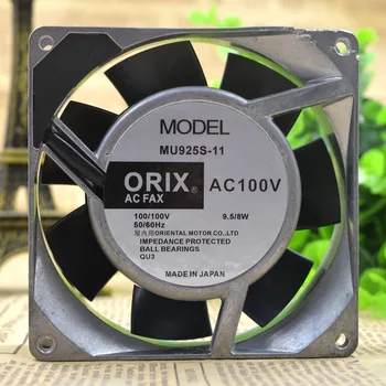 

New Japan ORIX MU925S-11 100V 9.5W cooling fan