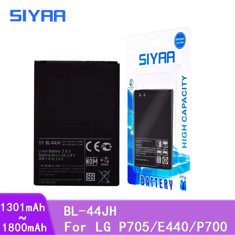 SIYAA телефон Батарея BL-44JH для LG Optimus P705 L4 E440 E460 P700 LS860 MS770 LG730 US730 запасной литий-ионный аккумулятор