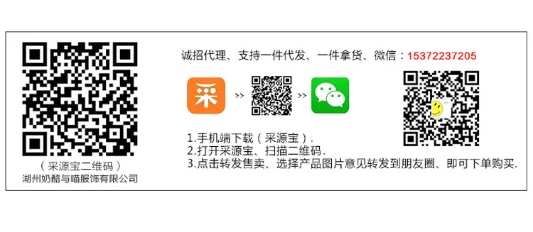Осенняя одежда стиль Детский свитер Для мужчин и Для женщин bao han версия записная книжка С ПЕРЕПЛЕТОМ с подходит Свитер в клетку маленький детский круглый вырез горловины Ca