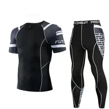 Мужские Компрессионные спортивные костюмы, трико для спортзала, тренировочная одежда, комплект для тренировок, бега, спортивный костюм для бега, сухая посадка размера плюс