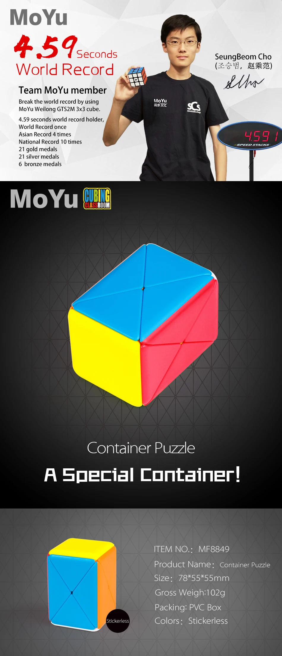 20180717144447544754