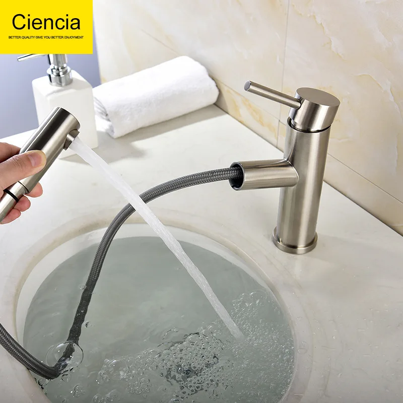 

304 Stainless Steel Brushed Short-Cold Basin Faucet Pulling Basin Faucet Audience Lavatory Bibcock