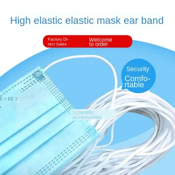 

DIY Mask Elastic Rope Hat Cuff and Other Elastic Sealing Mask Hanging Ear Belt Oil Core Rope 3mm Spot