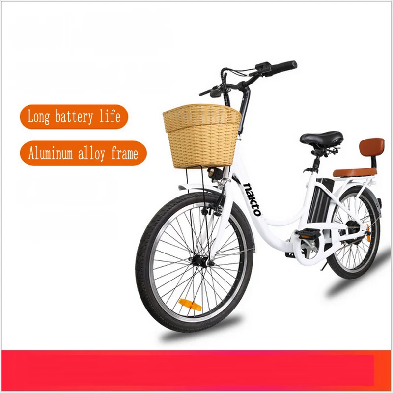 26 Inches Electric Bicycle Lithium 