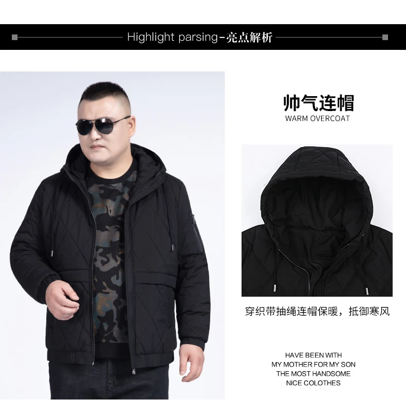 12XL 10XL 8X зимние мужские парки с капюшоном на молнии теплые хлопковые спортивные куртки-бомберы облегающие модные повседневные черные пальто