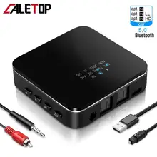 Aptx HD/LL Bluetooth 5,0 аудио передатчик приемник беспроводной адаптер 3,5 мм Aux/RCA/цифровые оптические адаптеры для ТВ/колонки/автомобиля