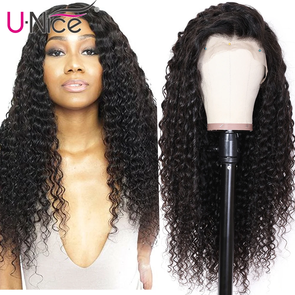 deep wave wig