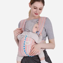 Portable Baby Carrier Breathable Front Facing for mummy Sling Backpack Newborn Waistband Pouch Wrap Kangaroo Easy to carry