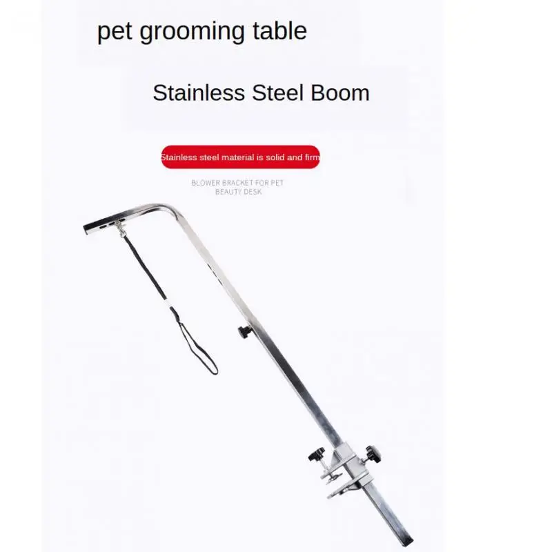 Dog Grooming Arm Pet Grooming Table Bracket Cat Bath Strong and Tough Pet Dryer Holder Table Hanger Accessories  