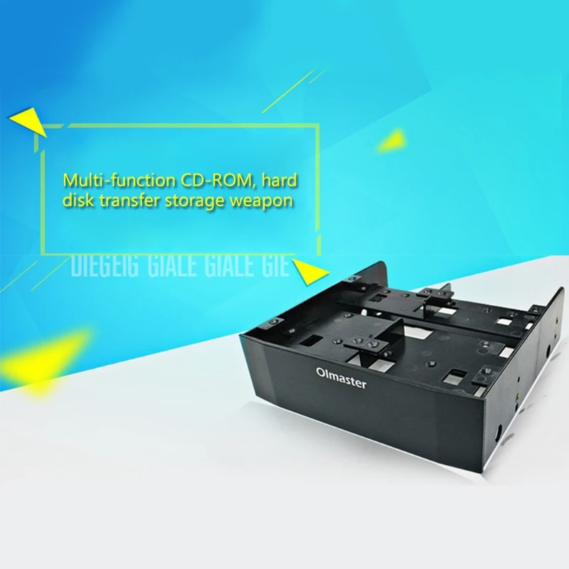 Olmaster MR-8802 HDD Стандартный кронштейн 5 25 дюйма для 2 или 6 x SSD Многофункциональный |