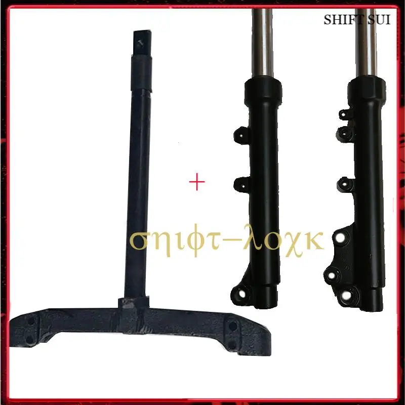 

Front Shock Absorber Axle Lower Link Of For Citycoco Modified Accessories parts