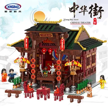 

DHL XB01020 Chinese House The China Theater Set Architecture Building Blocks Bricks Kids Toy Birthday Gift