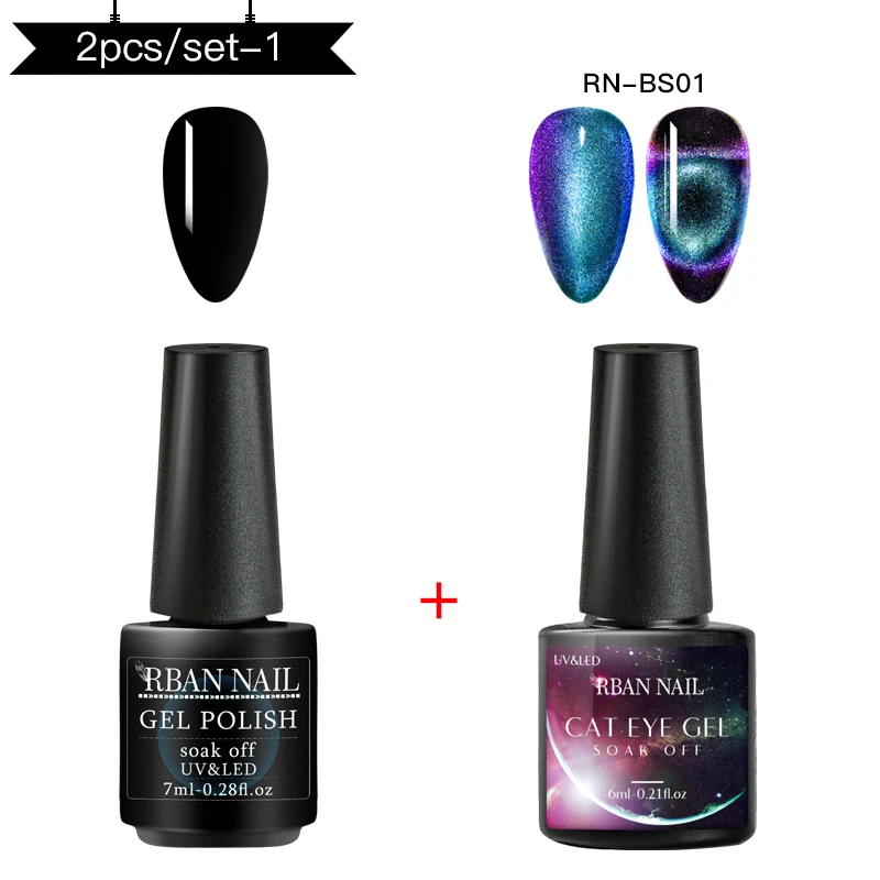 ZH09151 RBAN NAIL 9D глаз хамелеона кота набор гелей для ногтей Galaxy Магнитный замачиваемый УФ светодиодный гель лак для ногтей Полупостоянный Маникюр гель лак - Цвет: ZH09151