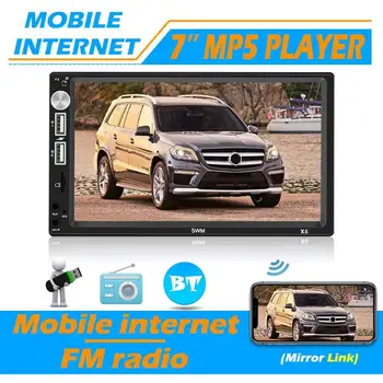 

SWM X5 Double 2 DIN Car Stereo 7 inch Bluetooth AUX RCA FM Radio Head Unit