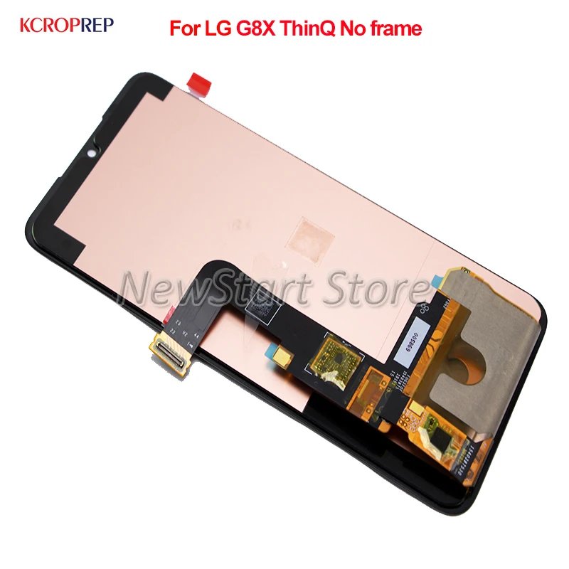 lg g8x lcd (5)