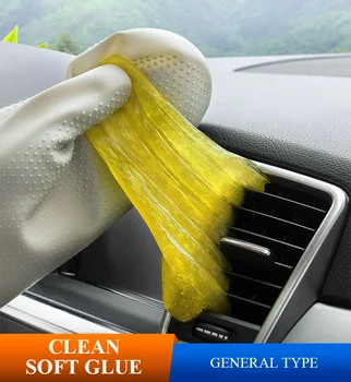 

1Pcs Soft Elastic Cleaning Scouring Pad Glue Magic Eraser Cyber Keyboard Super Clean Dust Stick Car cleaning gaps For BMW MINI