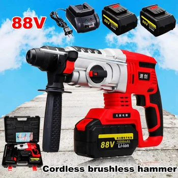 

4 funciton In 1 68V/88V Electric Impact Drill Rotary Hammer Brushless Motor Cordless Electric screwdriver+Electric hammer&Drill