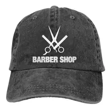 Парикмахерская Мужская/Женская регулируемая бейсболка s джинсовая ткань Кепка водителя грузовика