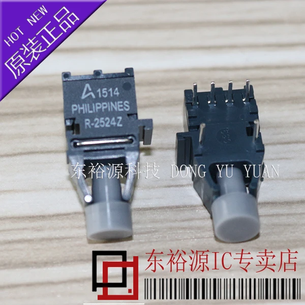 HFBR-2524Z R-2524Z 35/