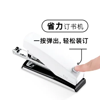 

Stapler student stapler standard stapler labor saving stapler color stapler No.12 stapler