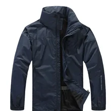 Весенние и осенние тонкие открытый большой Размеры Мужская нападение куртка ветрозащитное пальто Four Seasons Водонепроницаемый и воздухопроницаемые рыболовные Mou