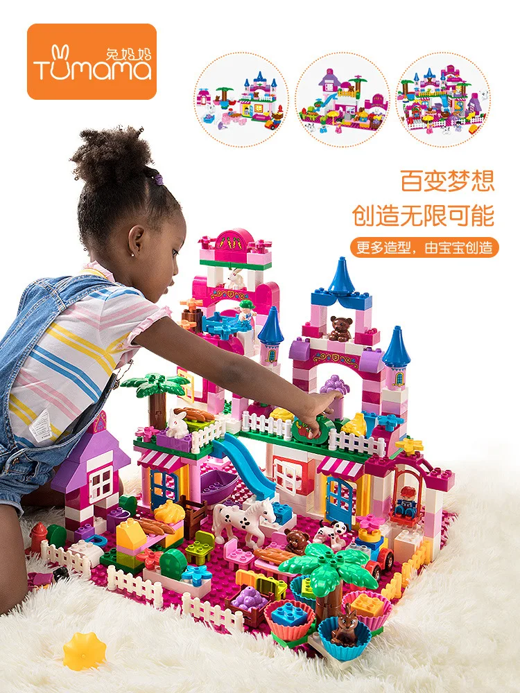

Girl'S Large Particles Building Blocks Assembled Creative Scene KID'S Playground Children Baby Educational Toy Gift Box