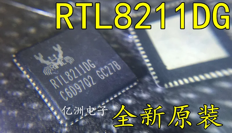 5PCS/LOT RTL8211DG High Quality |