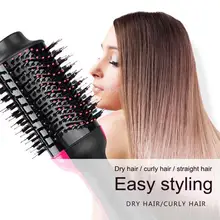 Профессиональный фен-щетка электрическая фен Многофункциональный горячий воздух щетка щипцы для завивки вращающийся фен расческа инструменты для стайлинга