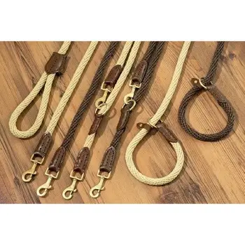 

Flamingo Ranger Hundeleine braun 120 cm 12 mm