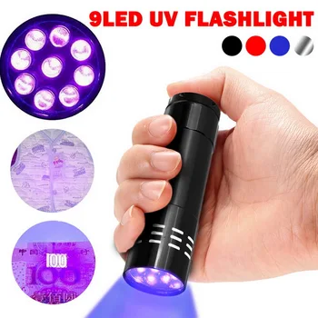 

UV Light Torch Lamp Super Mini 9 LED Flashlight Black Ultraviolet Light Super Mini Aluminum UV Light Torch Lamp